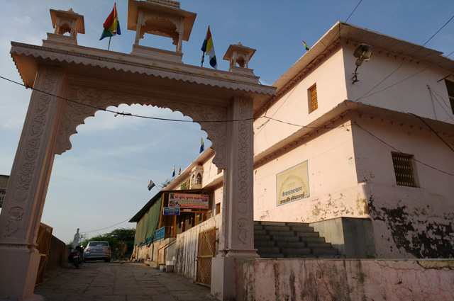 Shri Munisuvrathnath Digambar Jain Atishay Kshetra, Keshavrai Patan, Rajasthan